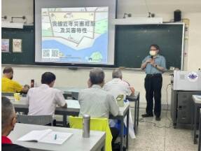 由於防災士培訓場次的不足，一些公益團體結合保全機構，學員自行出資辦理防災士培訓專班。（張家榕提供）