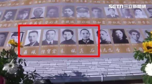 吴石是大陆密使一号,向中共提供《台湾战区防御图》等绝密情报,陷台湾于危险之境。 (采自贴文)