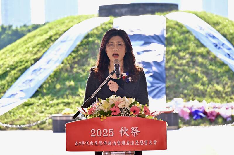 國民黨主席鄭麗文日前參加「白色恐怖秋祭追思慰靈大會」，上台致詞。（資料照）