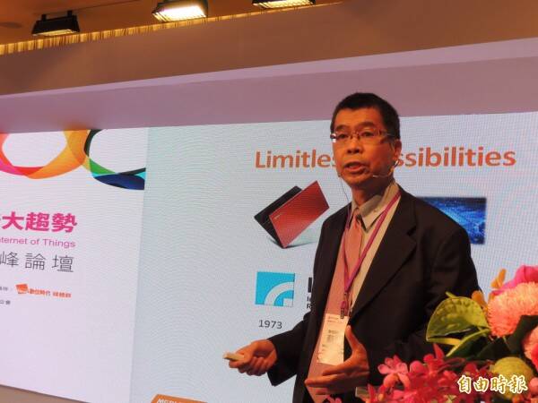 昔日中國紫光積極向聯發科示愛，放話表示只要台灣法令開放，就要和聯發科董事長蔡明介洽談。（資料照）