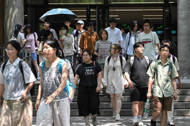 沈榮欽國際視野》微知識：川普 2.0 對中國課徵多少關稅