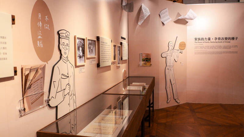 自由開講》簡吉與吳石：記憶的界線與民主的試金石