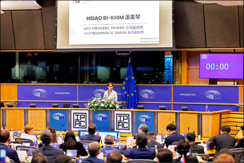 台灣副總統蕭美琴日前在IPAC峰會發表演說。（取自IPAC X）