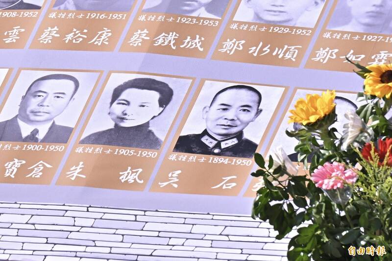 吳石案史料記載，曾擔任國軍要職，後被控向中共洩漏軍事情報，導致多名情報人員被捕。（資料照）