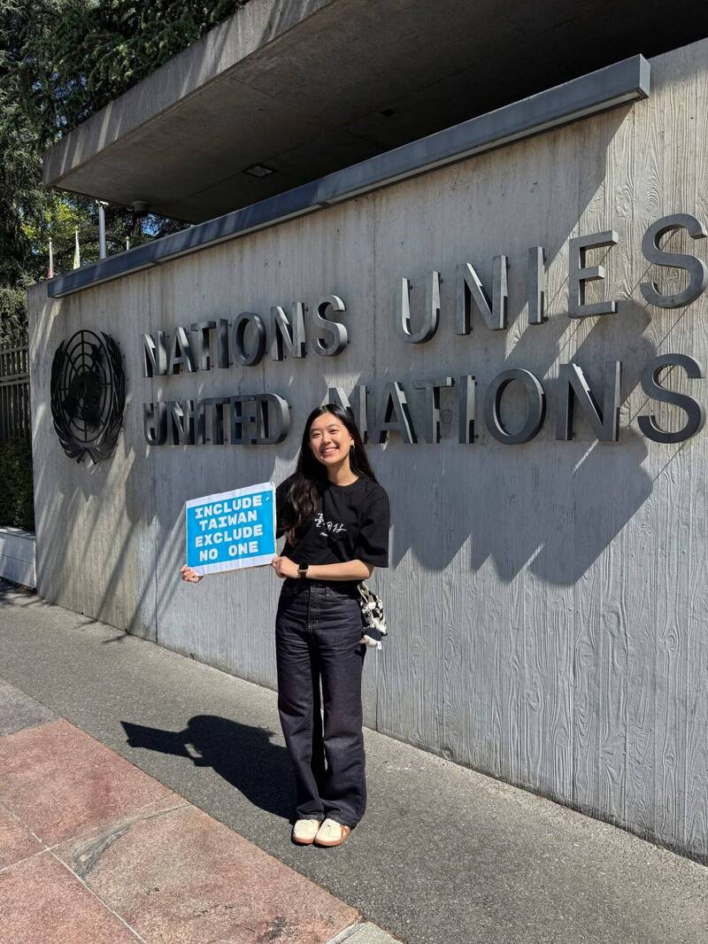 台灣倡議工作者林薇在臉書上揭露遭聯合國取消邀請參與「世界社會發展峰會」，痛批「因為我是台灣人」。（取自臉書@林薇Vivi Lin）
