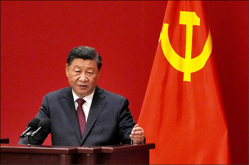 自由開講》蔡奇筆下的習近平三憂