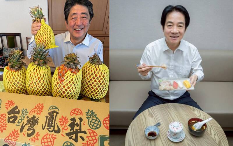 賴清德總統吃壽司（右）和前幾年已故日本首相安倍晉三（左）推銷台灣鳳梨，都在增進台日友誼。（取自貼文）