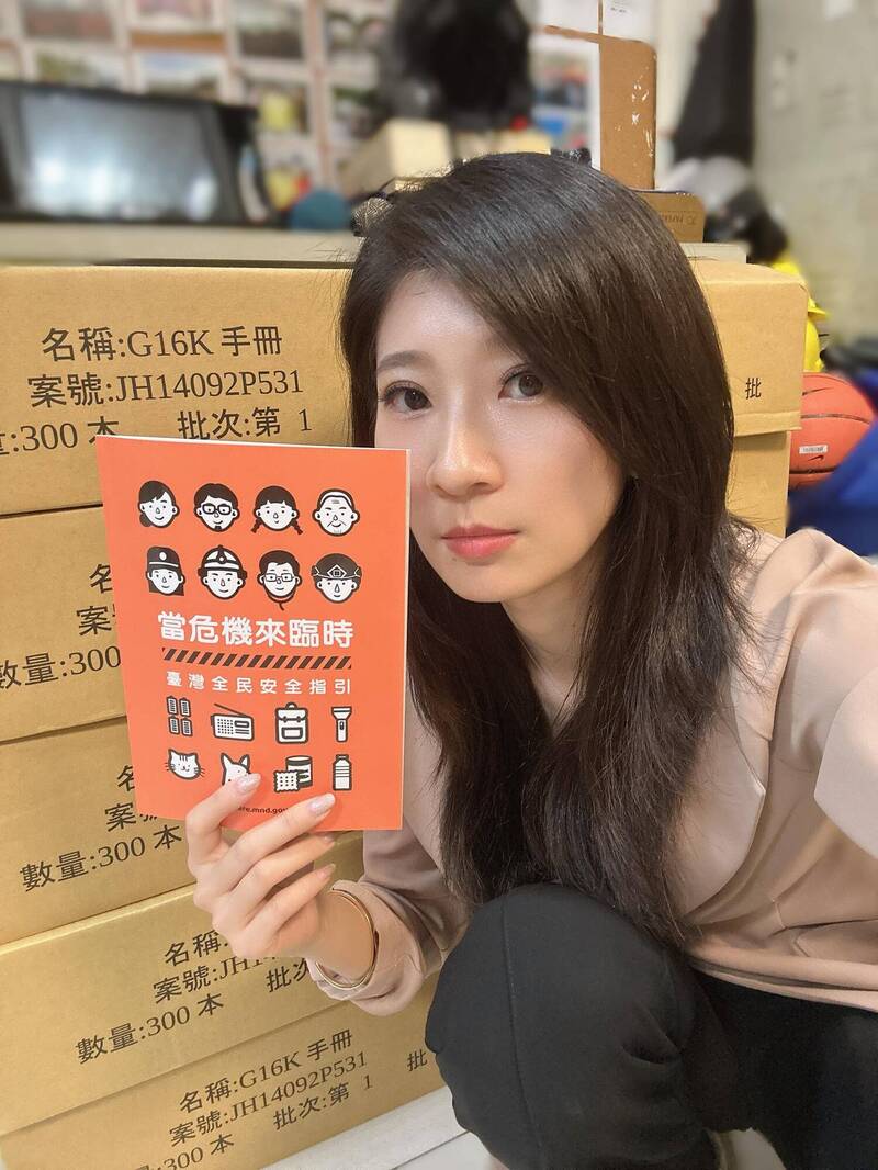 美台觀測站》面對侵略，政府絕不可能投降