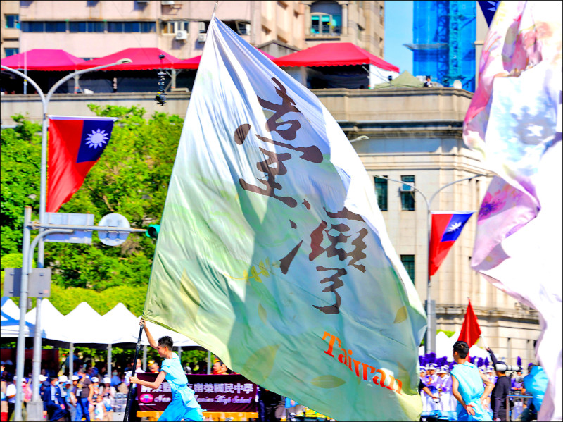 一部國家根本大法淪落至滿目瘡痍、不合時宜的地步，正需要台灣在尋求自決、正名同時，重訂一部以台灣為主體、重建台灣人尊嚴的新憲法。示意圖。（資料照）