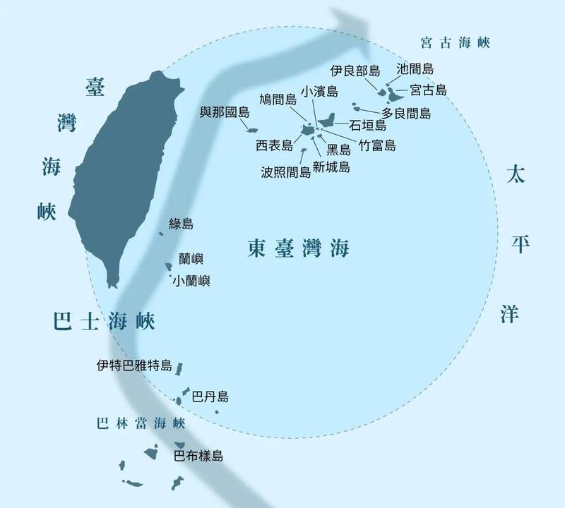 研之有物》距離臺灣最近的日本：揭開沖繩與那國島的身世之謎（上）