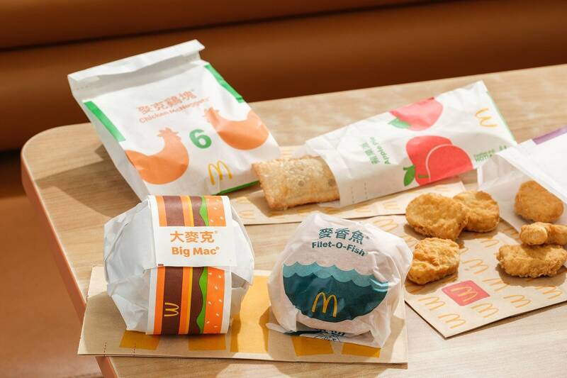 大麥克指數是建立在「購買力平價」的假設，卻完全忽視了現實世界中店租、人力成本的巨大差異。（中央社檔案照）