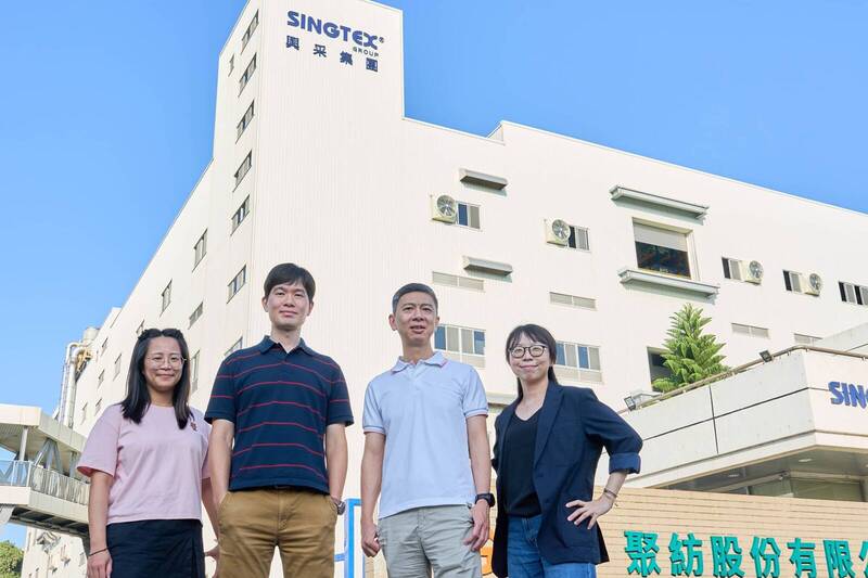 透過工研院與興采實業的努力，回收織物變身為永續循環的新形態薄膜材料，讓綠色循環的價值可持續增長。（取自貼文）