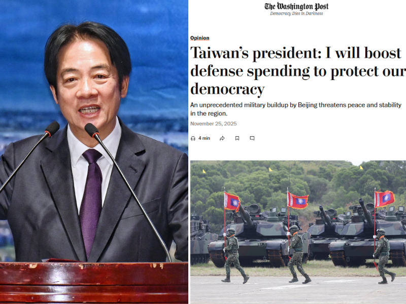 總統賴清德於《華郵》刊登專文，主動以「戰略敘事」向全球宣示自身定位。（資料照、擷取自《華盛頓郵報》，本報合成）