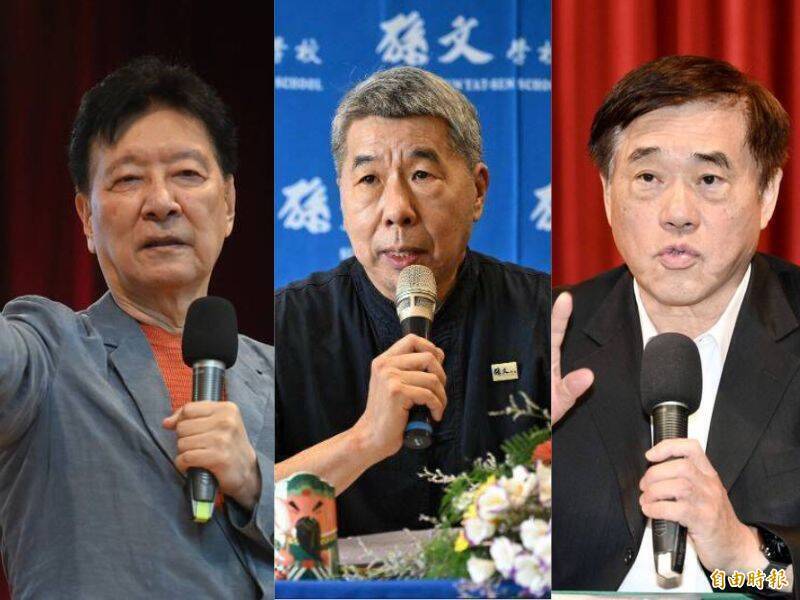 趙少康（左起）、張亞中與郝龍斌日前都指出中國介入此次國民黨黨主席的選舉。（資料照）