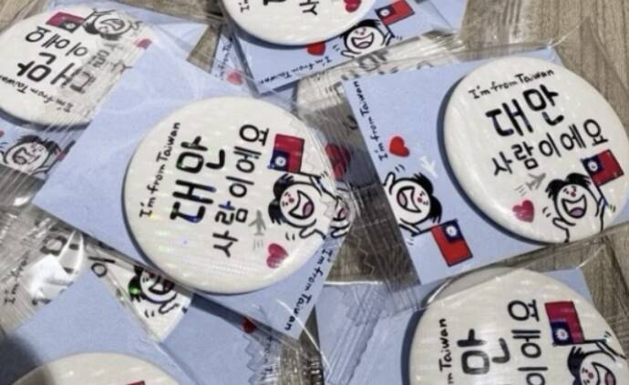 自由開講》中客避日改去韓國 觀光大災難？！