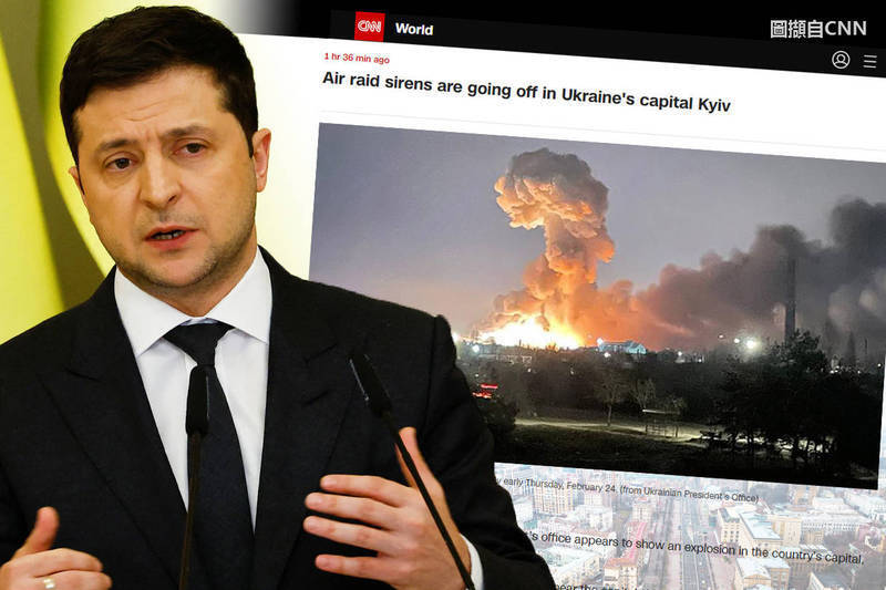 2022年因俄羅斯侵略烏克蘭，總統澤倫斯基隨後向國民頒布戒嚴令。（資料照，圖擷自CNN、路透、美聯社，本報合成）