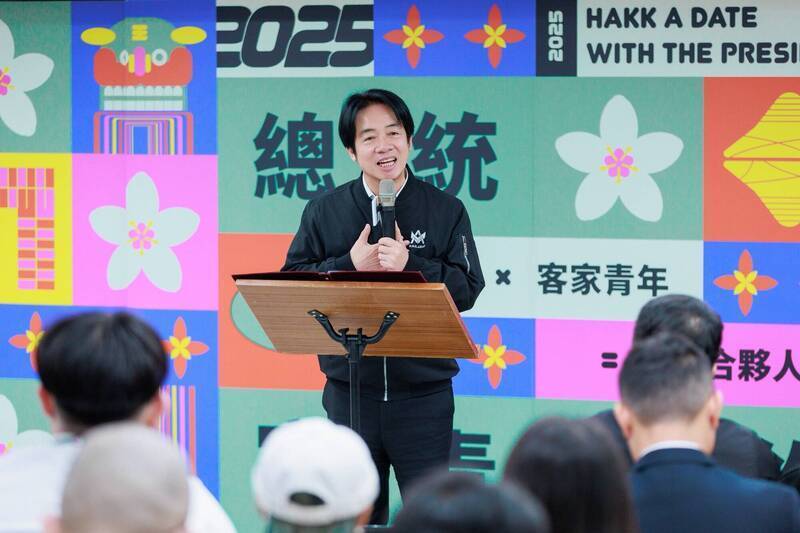 民進黨主席賴清德12月5日出席客家事務部近日所舉辦的「總統與客青有約」活動，強調台灣主體性由各族群共同參與所建構，各族群都是台灣主人。。（民進黨提供）