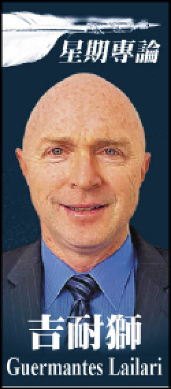 ◎吉耐獅（Guermantes Lailari）