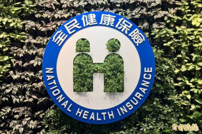 中配來台，初期應以一般「外國人」的身分使用醫療資源（非健保）；滿六年才能加入健保。（資料照）