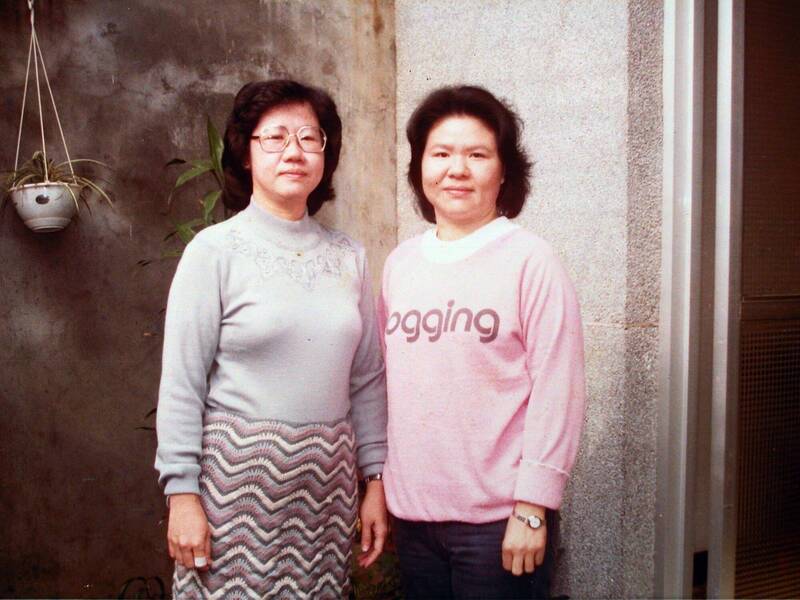 1980年6月起，陳菊與呂秀蓮被關在土城仁教所，呂秀蓮在1985年出獄，陳菊在1986年2月4日出獄。（取自貼文，范巽綠提供）