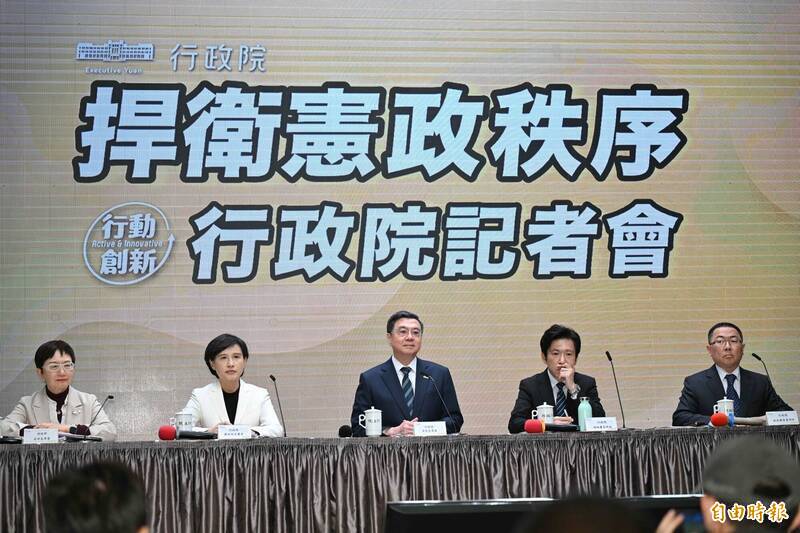 藍白通過修惡版「財政收支劃分法」掏空中央政府財政，行政院長卓榮泰15日宣布，將依憲法37條規定不予副署本次修法。（資料照）