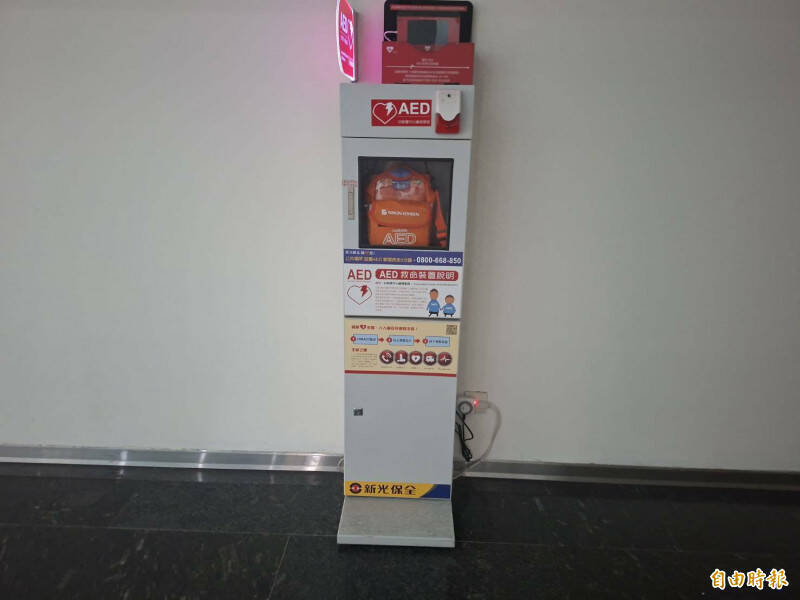 學校應培養如何正確使用自動體外心臟電擊去顫器（AED）等實作能力。（資料照）