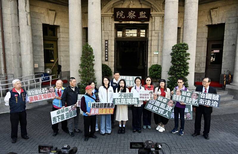 國眾兩黨立委2025年12月18日在司法及法制委員會上正式提案移請監察院彈劾行政院長卓榮泰。（資料照）