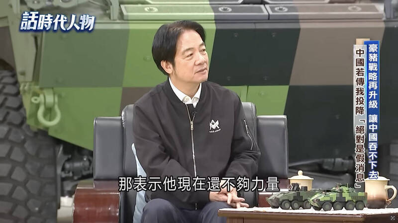 總統這句「因為實力不到」，等於是在否定他們觀點的根基，他們自然會大量動員、拼命猛打（圖取自YouTube話時代人物）