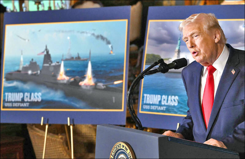 美國總統川普宣布打造「川普級」戰艦建造計畫，將做為鞏固美國海軍主宰力量的「黃金艦隊」中樞。（法新社）