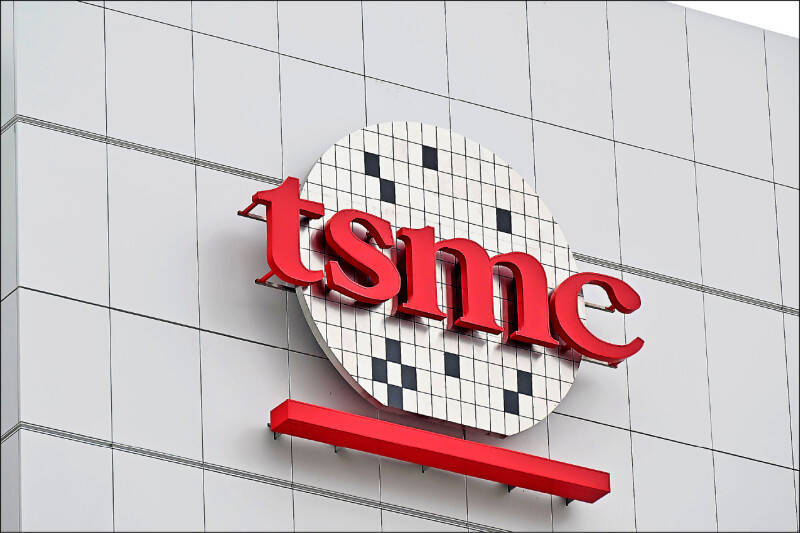 台灣並非僅僅是半導體製造大國，而是掌握了全球最先進製程技術的霸主；圖為台積電。（資料照）