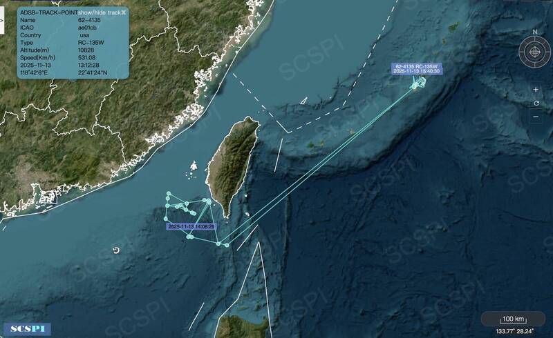 圖一：美軍RC-135W電子偵察機在台海周邊活動的航跡圖。（取自貼文）