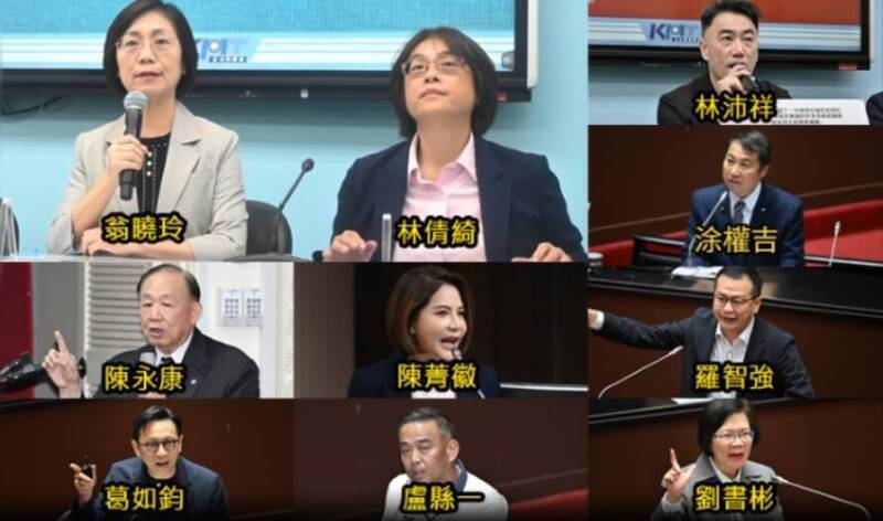 國民黨立委翁曉玲等9人及民眾黨立委劉書彬等人在立法院程序委員會，已第五度封殺1.25兆元的「強化防衛韌性及不對稱戰力特別條例草案」。（資料照，本報合成）