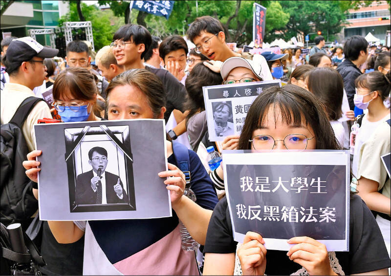 自由開講》探討政治表態 「中立」一詞的使用與偏頗