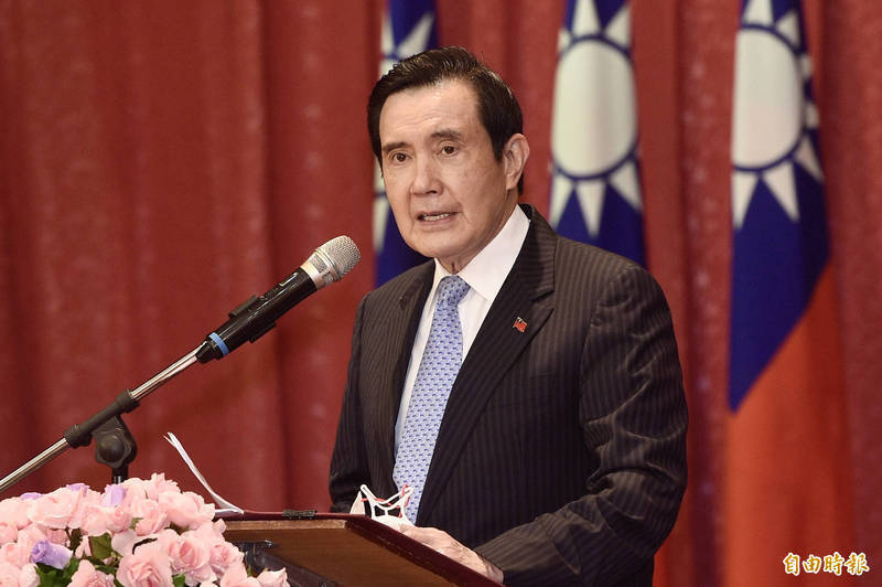 自由開講》國民黨來台灣 才是台灣人最大的災難