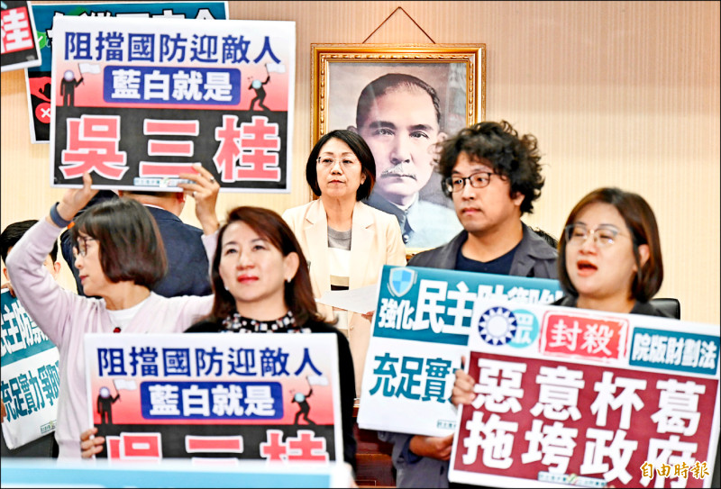 2024以來，北京的對台攻略改弦更張，企圖利用藍白國會多數，以民主挾制本土政權、侵吞台灣主權。裡應外合，形成一場沒有煙硝的戰爭。（資料照，記者塗建榮攝）