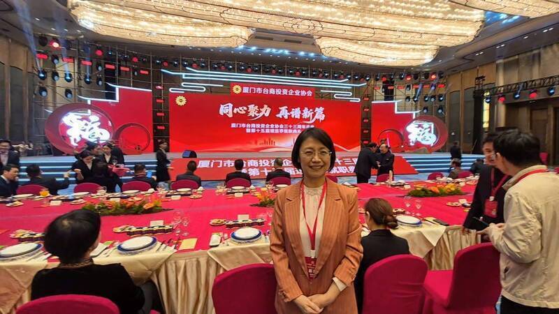 國民黨立委翁曉玲等藍委去年底赴中國廈門出席台商協會活動。（取自臉書）