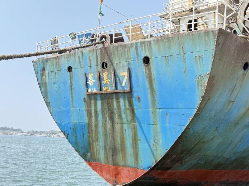 具中資背景的多哥籍權宜輪「宏泰58」，涉嫌拖斷我台澎3號海纜。（資料照，記者邱俊福翻攝）