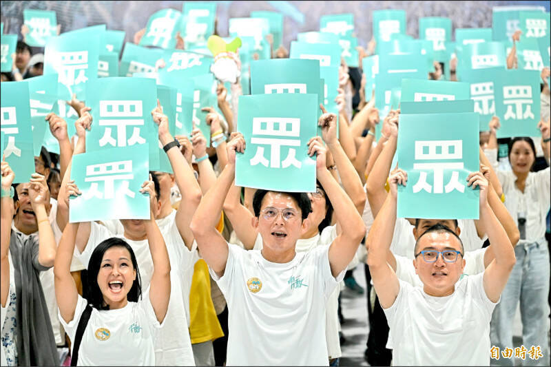 自由開講》讓傾中舔共政黨 在未來選舉得到教訓