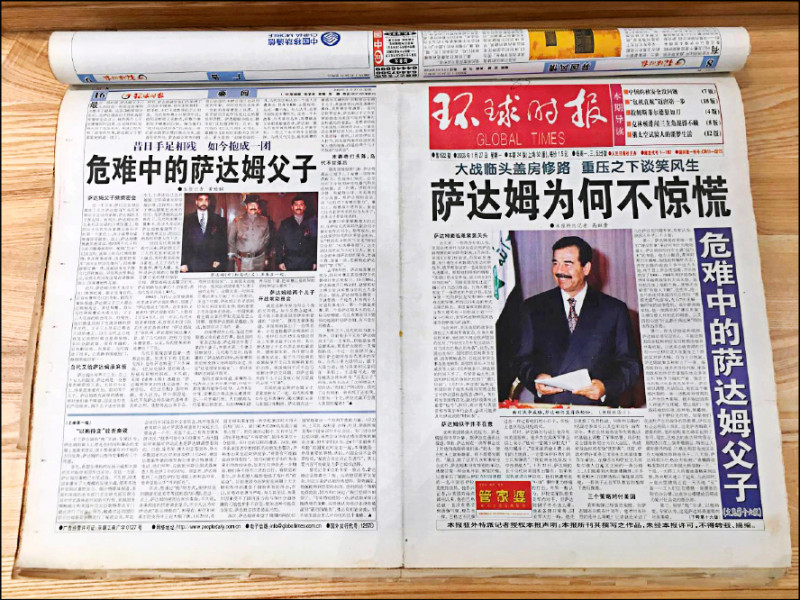 ϰ��ƽΪ�β����ţ�