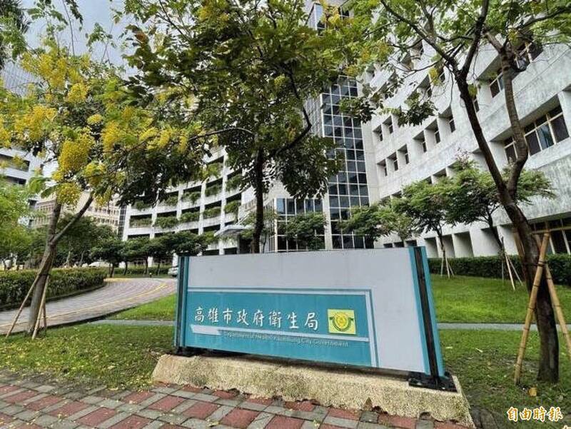 高雄市衛生局心衛中心前執行秘書何建忠涉嫌對未成年弱勢對象性侵害，高雄市政府指出，配合檢方要求，案件偵辦期間嚴守保密，保護被害人避免受到二次傷害，並將檢討及強化社會安全網。（資料照）