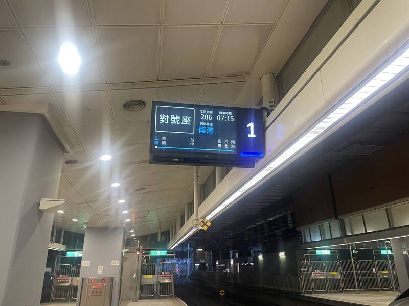 有對號座需求的長途旅客不必再與大量短程通勤族擠在同一空間，確保乘車品質與舒適度。（民眾提供）