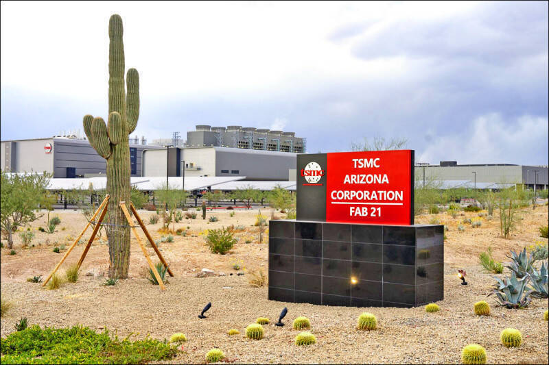 美國是台積電全球最大的市場，希望台積電在美國增建5廠。圖為台積電在亞利桑那州的晶圓廠。（彭博檔案照）