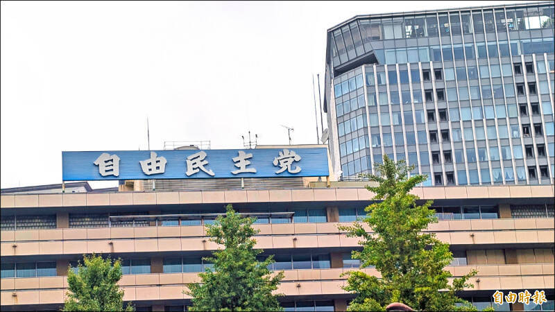 目前最新的預測是，自民黨可以搶佔眾議院231席，努力衝刺有機會單獨過半。（資料照）