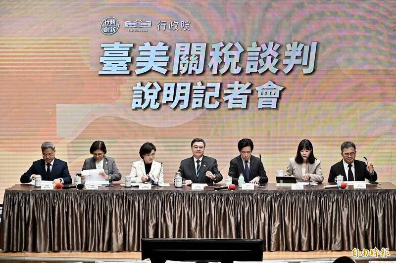 名家分享~James Jseng》國民黨，這次沒想放過台灣