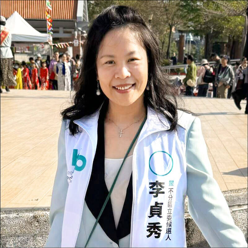 立法院即將出現人事遞補，其中最具爭議者是具中國配偶背景的不分區立委遞補人選李貞秀。（圖取自臉書李貞秀）