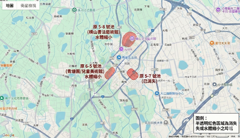 桃園高鐵地區埤塘消失圖。（作者提供）