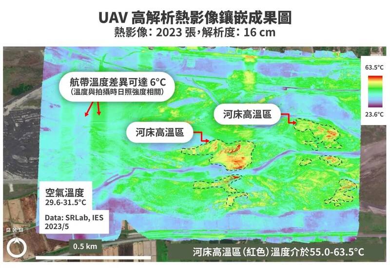 研之有物》臺灣地熱在哪裡？看科學家如何建模地下世界，探勘最深層的能源寶藏（中）