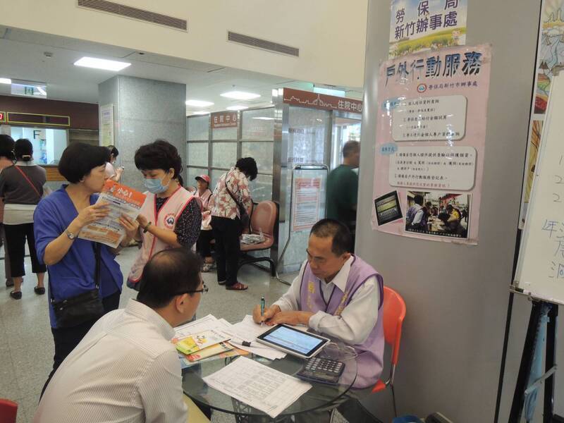 自由開講》突破勞保困境 「第二層薪資上限」 算給你看