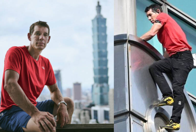 自由開講》十秒延遲的道德告白：台北101直播與流量交易