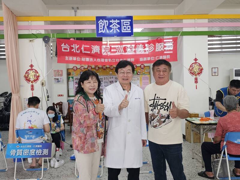 台北仁濟院長林水龍。（資料照，澎湖縣衛生局提供）